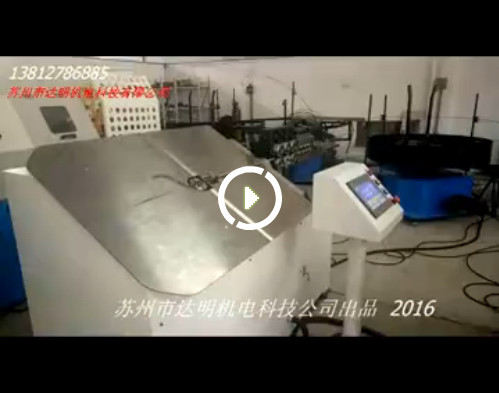 2A2D-江蘇滾刷柄產(chǎn)品（?。? title=