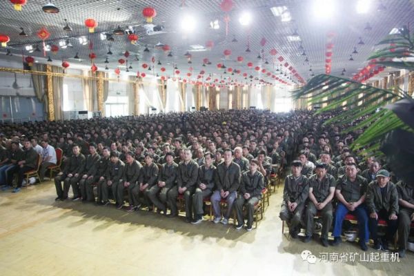 河南礦山丨三夏將至，我們這個動員大會是少不了的