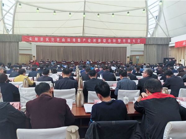喜報！河南礦山榮獲長垣縣起重行業(yè)納稅及創(chuàng)新驅(qū)動轉(zhuǎn)型發(fā)展先進單位
