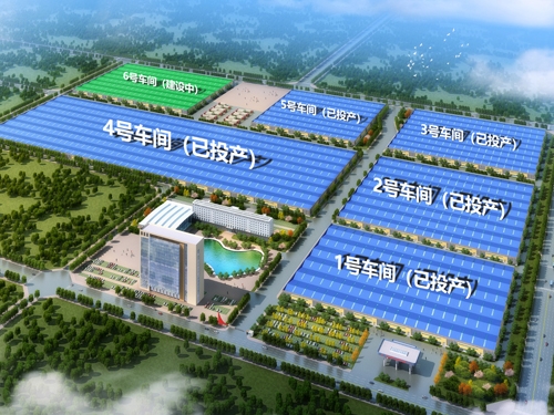  河南礦山｜智能產(chǎn)業(yè)園6號(hào)車間今日上梁大吉！